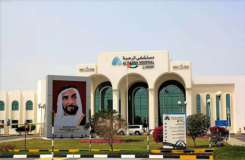 Al Rahaba Hospital - IPTV System